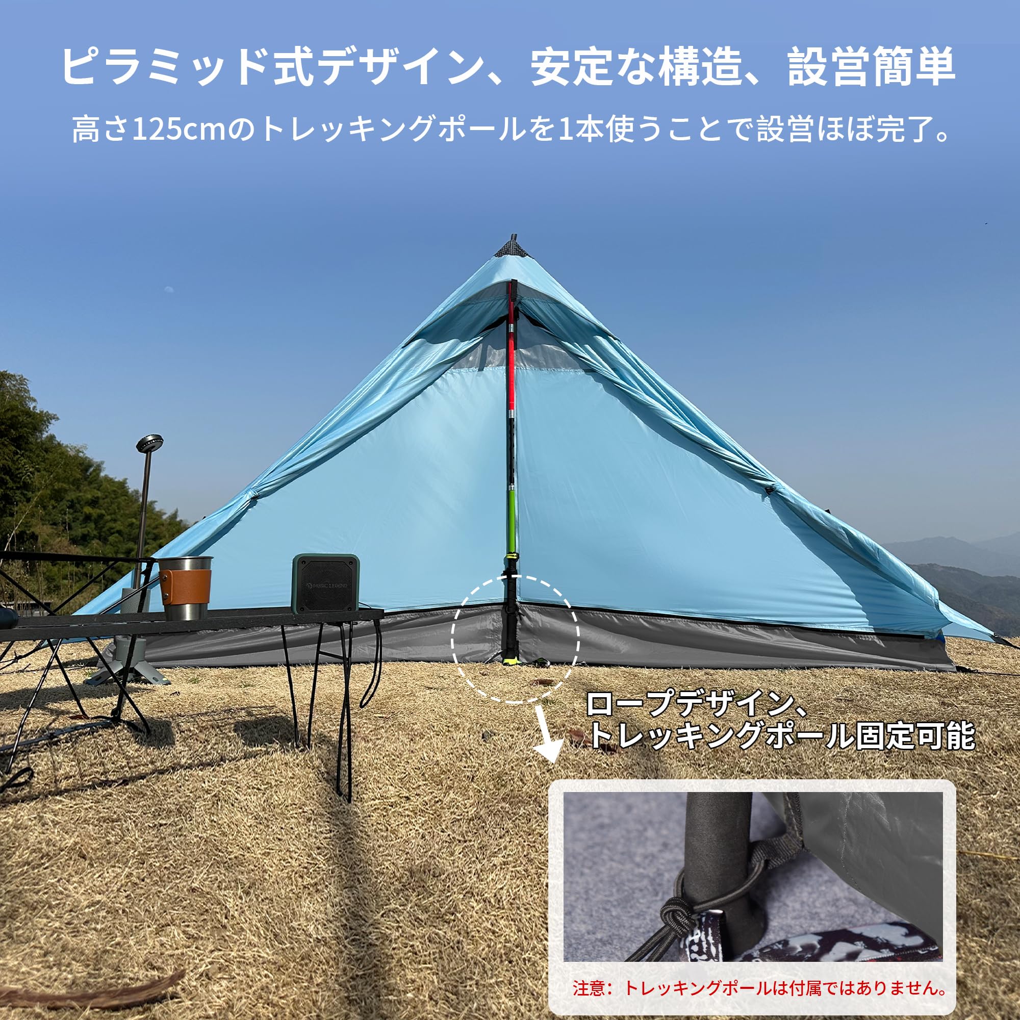Amazon.co.jp: TENPLAY 即納 登山テントトレッキング キャンプ